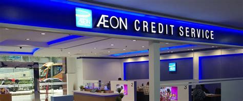 aeon kuantan branch|Aeon Credit Service Menara Zenith .